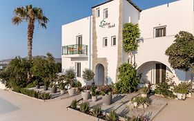 Birbas Hotel